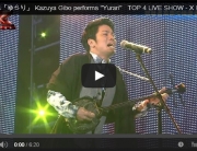 宜保和也「ゆらり」 Kazuya Gibo performs "Yurari" TOP 4 LIVE SHOW - X Factor Okinawa Japan